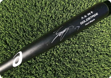 Autographed game used shohei Ohtani bat