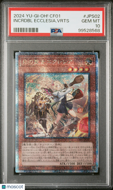 2024 Yu-Gi-Oh! Japanese Cf01-Complete File: Story Of White Incrdbl Ecclesia,Vrts PSA 10