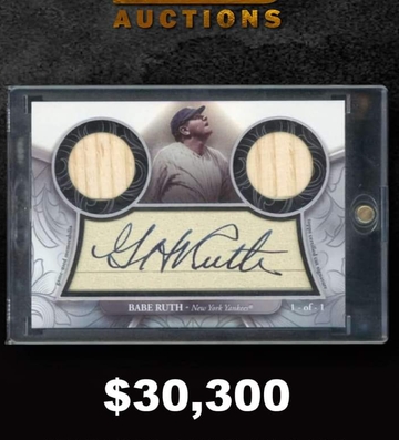 Reserve testing #1 8/5