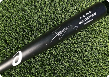 Autographed game used shohei Ohtani bat